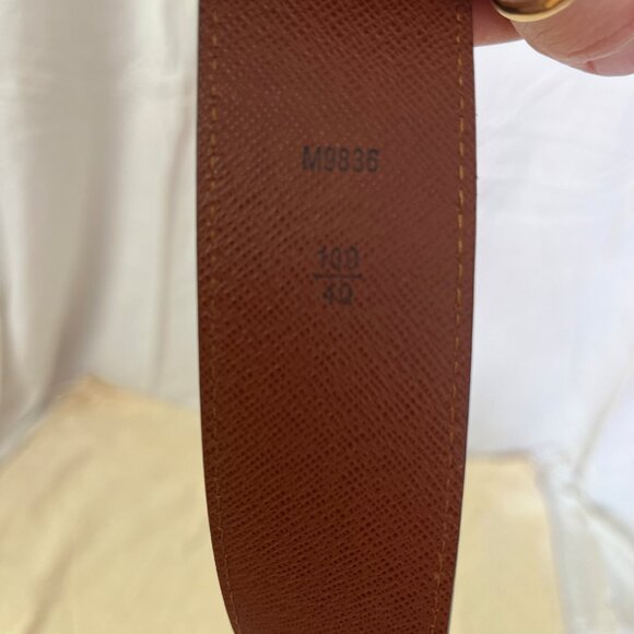 Louis Vuitton Saint Tulle Pochette Duo Belt Pouch NWOT 100 CM - Picture 4 of 8